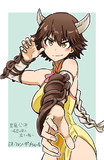 ミオ・フォン・ダ・メシェール