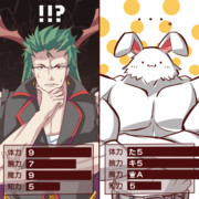 ムキりょく兎：魔王謁見編3