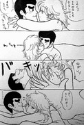 キスは止まらない