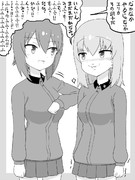 褒められたのが嬉しすぎて隠し切れないエリカ