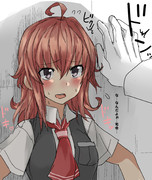壁ドンあらし