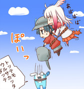 ききかいひフレンズ