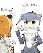 狂気の沙汰ほど面白い事に気づいたカワウソ