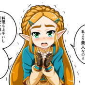 ゼルダの伝説botw ニコニコ静画 イラスト