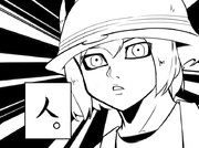 かばんちゃん（H×H風）