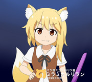 けものフレンズにあの悪戯狐が登場！？