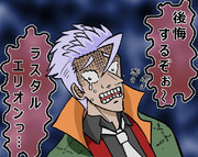 鉄血４７話のオルガ