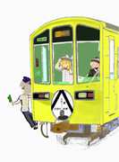 記念列車☆ ～故 性の悦びおじさんヘ贈る～