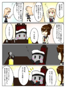 鏡の国鎮守府 その2