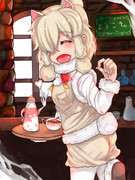 どうぞどうぞ飲んでって飲んでってぇ～！