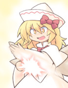 （頬を）張るですよ！