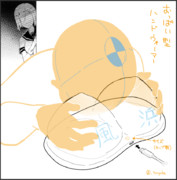 こういうハンドウォーマー欲しい