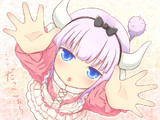 マジやばくね？
