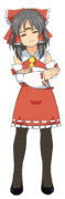 SNNNデミーラ第二形態.png