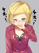 アキラ「亜門上等…///」