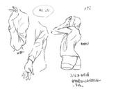 ひとことこごと 323