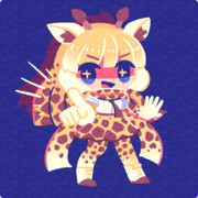 アミメキリンちゃん