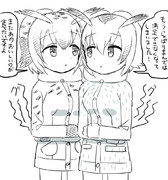 お腹をすかす博士たち