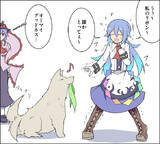 わんこにリボンを奪われる地子ちゃん。（人間だった頃の天子。）