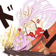 燃えろぉぉ！！