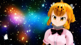 わからん