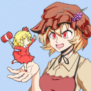 なんとかしてあげるわよ