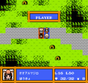 けものフレむぶれむ