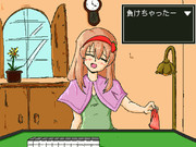 スーパーリアルクッキー☆