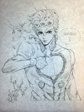 GIOGIO