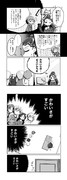 【デレアニ漫画】選抜理由はなんだろな④⑤