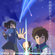 シシレッド ニコニコ静画 イラスト
