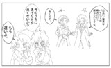オルフェンズ劇場47話「終わりの始まり？」