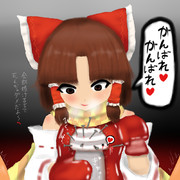 覚悟提案おばさんに釘を刺されたキノコを治療する伊東ライフくらげ