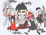 ちょっと待ってそれドラクエネタだよね