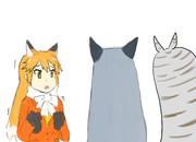 後姿の魅力的なフレンズたち