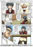 艦娘のパンツを絶対見てやるんだもん提督は今日もトラトラトラ♯28 vs.最上
