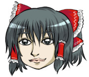 ゆっくらない霊夢（素材）