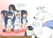 しろくまカフェ ニコニコ静画 イラスト
