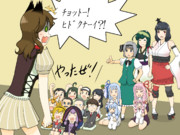 ネコ耳さんの日常