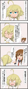 艦これ×幼女戦記