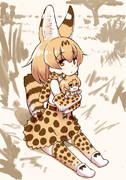 細長くないサーバルちゃんとサーバルちゃん