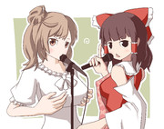 おまんこだよ！（半ギレ）