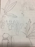 4コマ漫画「正直な葉っぱ」