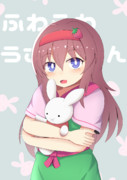 ICG姉貴