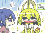 けもフレ１１話/視聴後