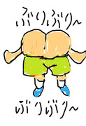 ケツだけ星人 ニコニコ静画 イラスト