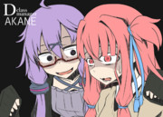 Dクラスマネージャー茜ちゃん