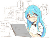 姫プを堪能する女