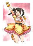 中野有香