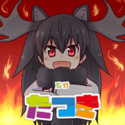 けもフレ11話ショック ニコニコ静画 イラスト